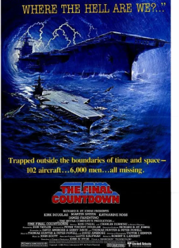 核子航母遇险记