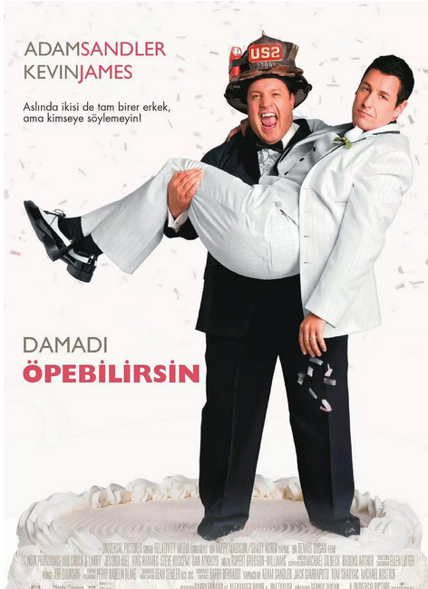 我盛大的同志婚礼