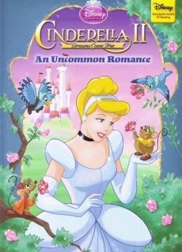 仙履奇缘2：美梦成真