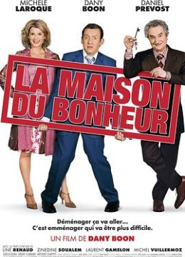 乡间别墅的幸福生活