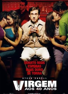 四十岁的老处男