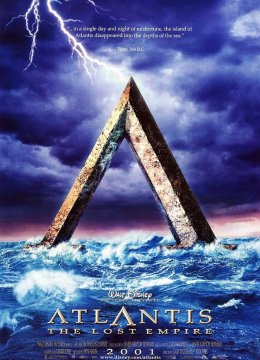 亚特兰蒂斯：失落的帝国