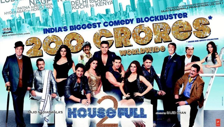 真爱满屋2：真假金龟婿