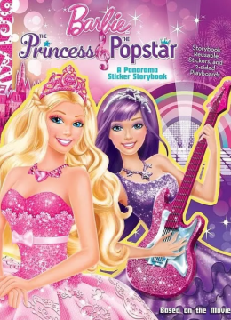 芭比之歌星公主