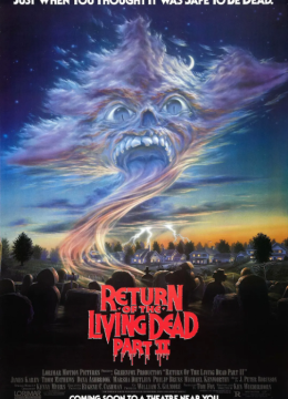 活死人归来2