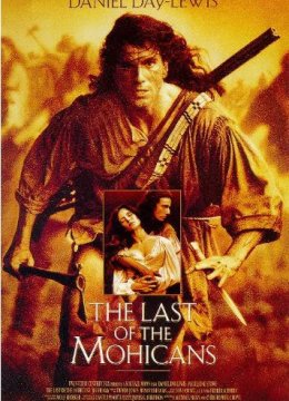 最后的莫希干人