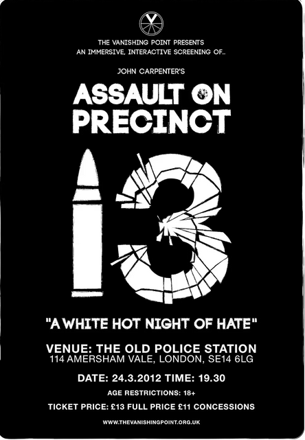 血溅十三号警署