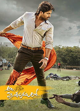 调包富少的逆袭