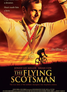 苏格兰飞人