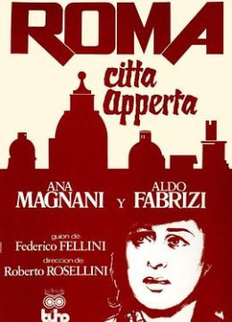 罗马，不设防的城市