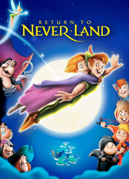 小飞侠2：梦不落帝国