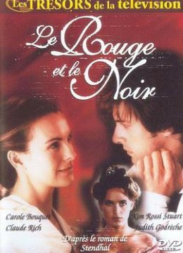 红与黑