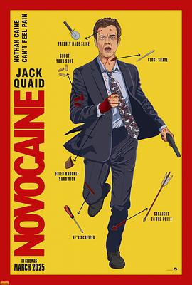 无痛凯恩解说版