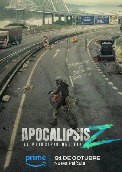 天启Z：完结的起点