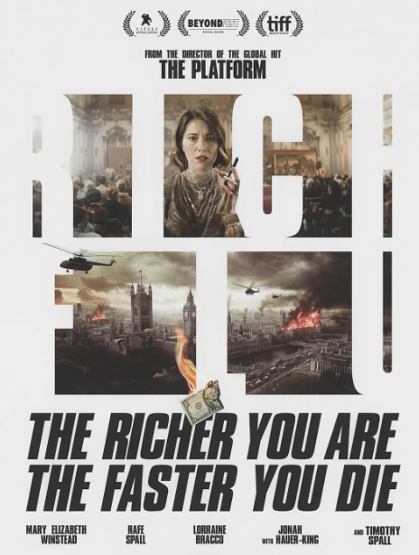 财富流感预告片