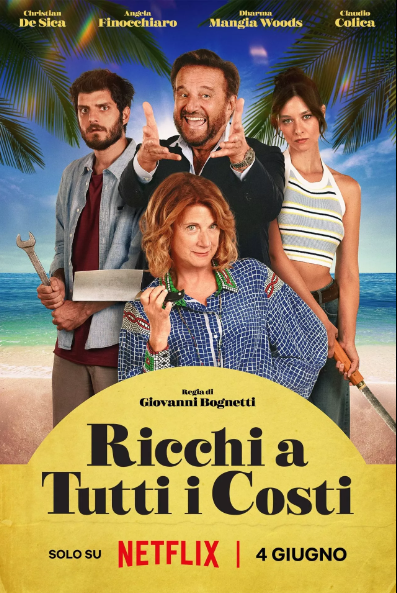 争产夺命一家亲