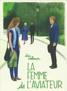 飞行员的妻子