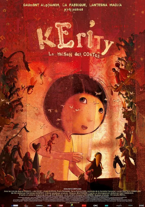 克里蒂，童话的小屋