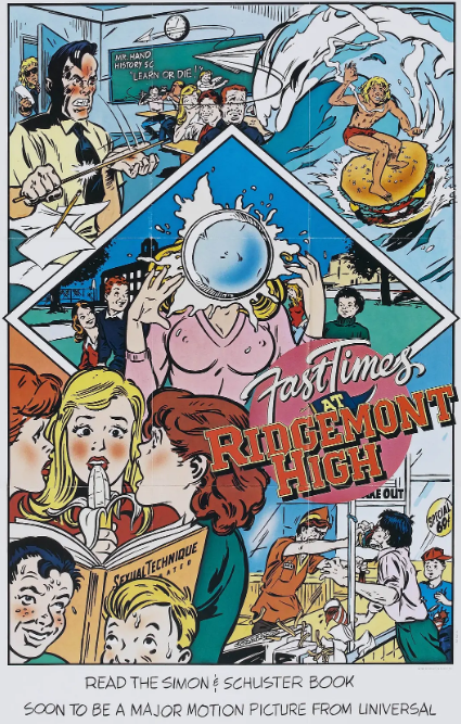 开放的美国学府