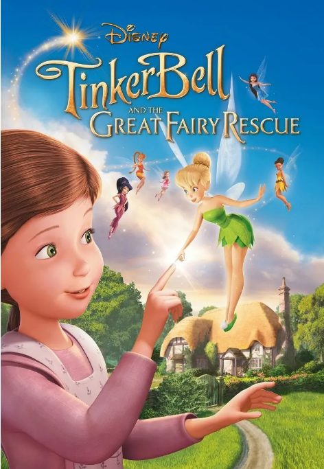 小叮当：拯救精灵大作战