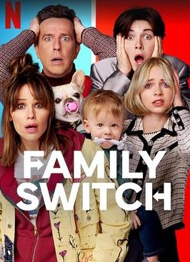 全家变身大作战