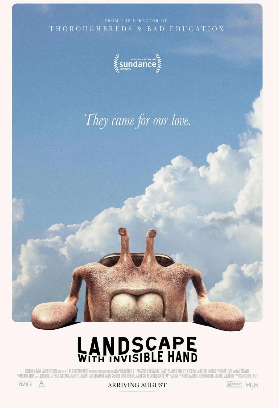 看不见手的风景