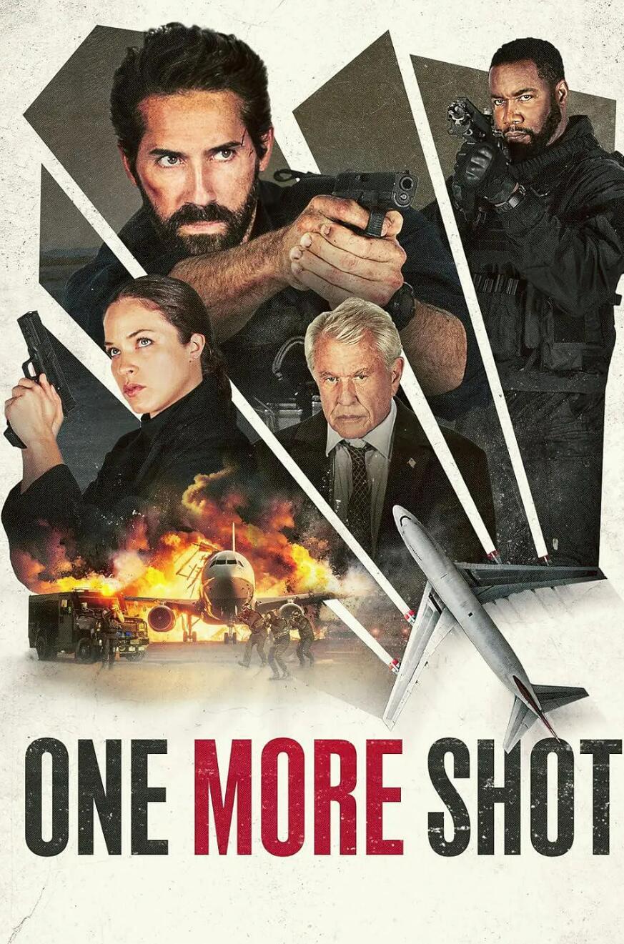 一击2：城市混战