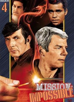 虎胆妙算第四季