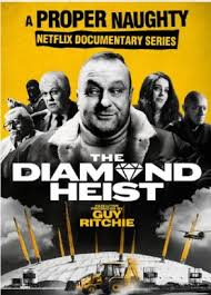 巨钻大盗千禧奇案解密