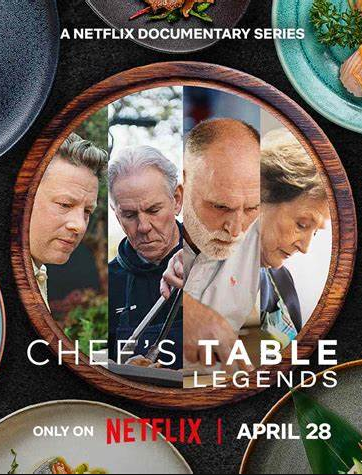 主厨的餐桌：名厨云集