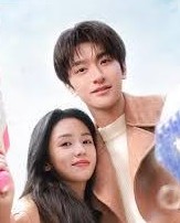 别动我的男主角