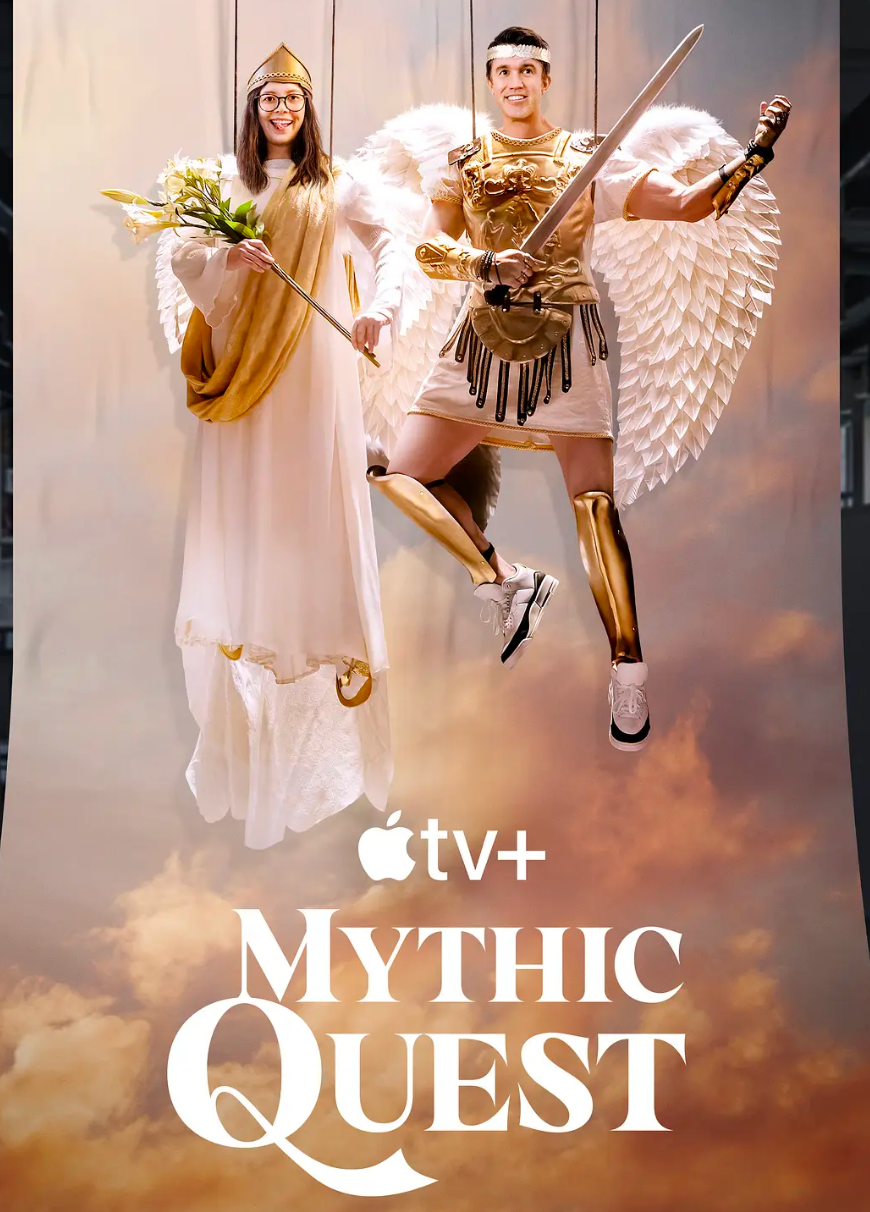 神话任务第四季