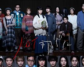 爱之剧场：秋归鸟愛