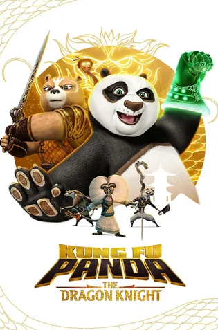 功夫熊猫：神龙骑士 第二季