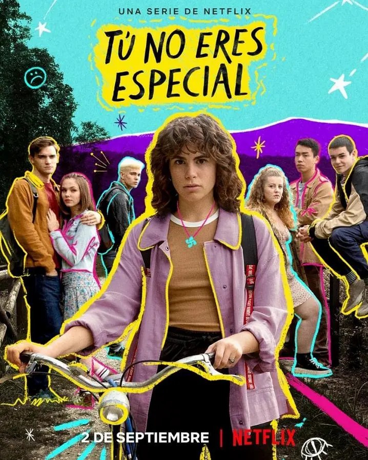 你并不特别 第一季