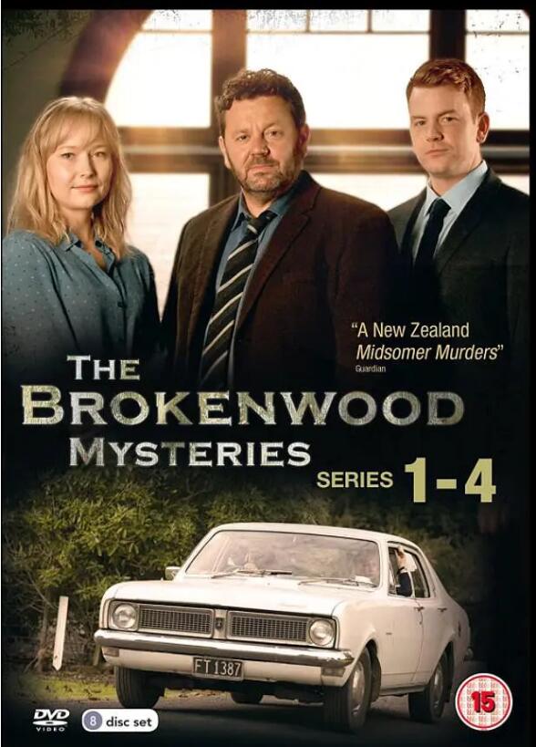 断林镇谜案第七季