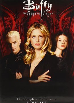 吸血鬼猎人巴菲 第五季