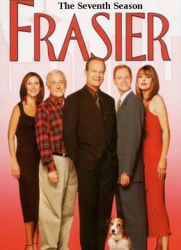 欢乐一家亲 第七季