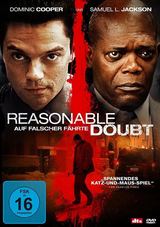 合理怀疑：两宗绑架案 第一季