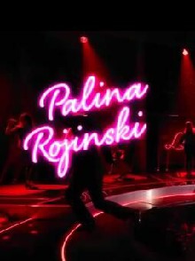 唱出王者：德国 第一季