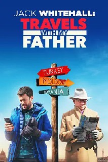 携父同游 第四季