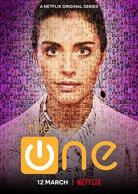 真爱基因 第一季