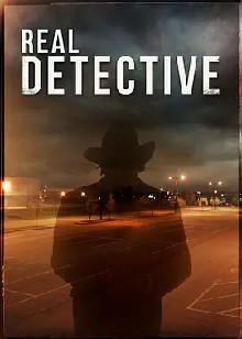 真正的侦探 第一季
