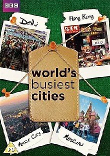 世界上最繁忙的城市 第一季