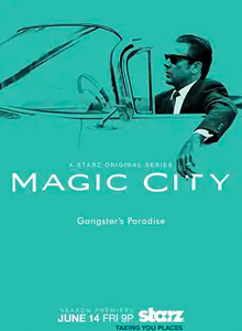 魔幻都市第二季