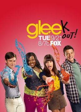 欢乐合唱团 第二季