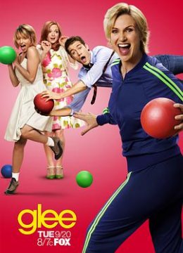 欢乐合唱团 第三季