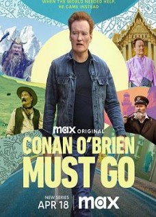 柯南非走不可第一季