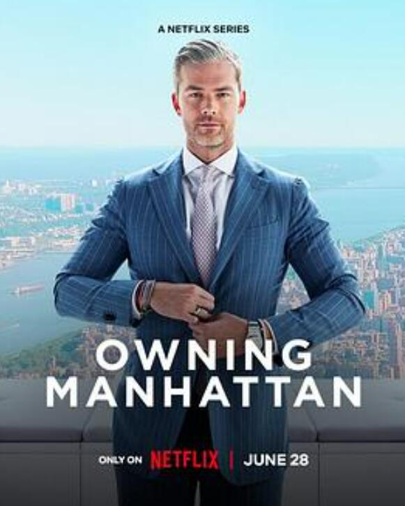 曼哈顿金牌经纪