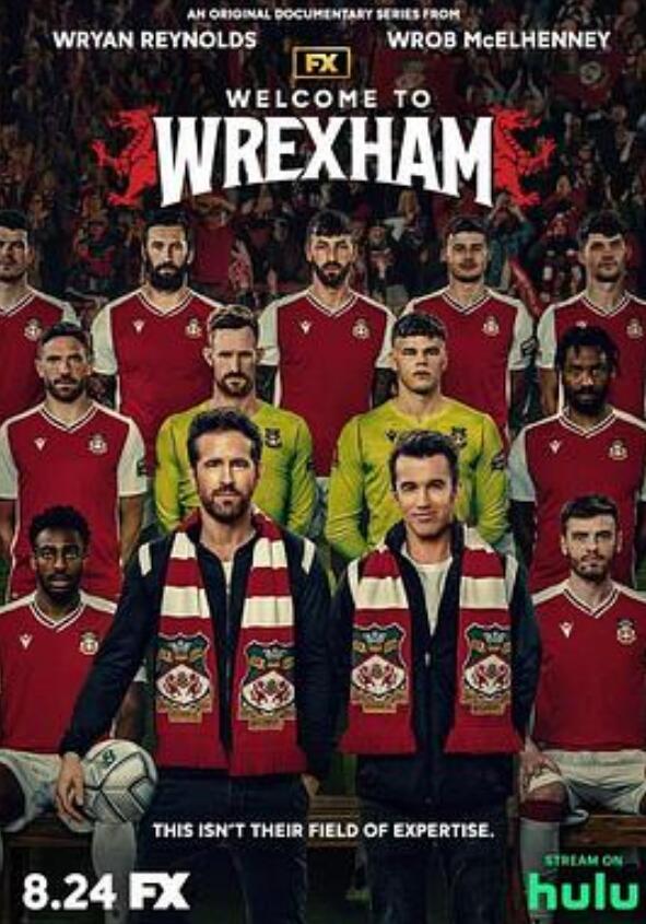 欢迎来到雷克瑟姆第一季